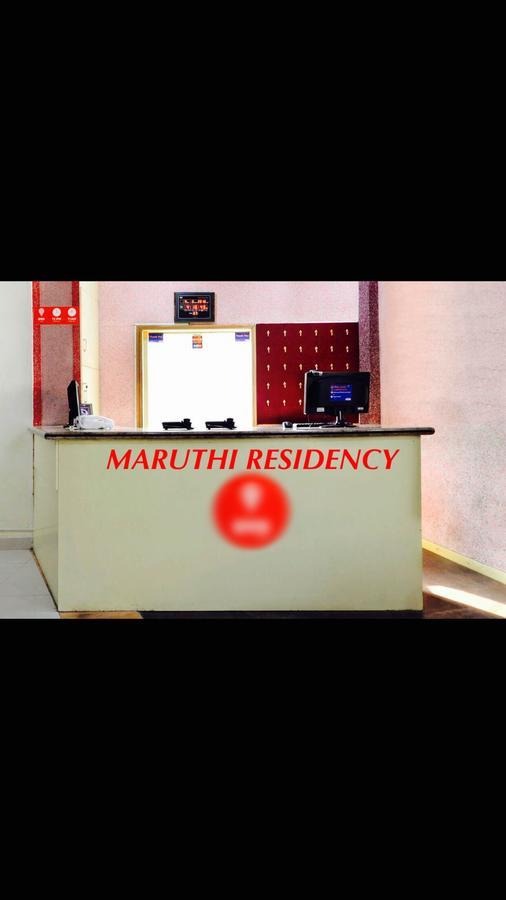 Maruthi Residency Inn & Restaurant Гайдарабад Екстер'єр фото